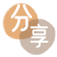 取现花呗台州信用卡接单平台☀️诚信信用卡24小时在线靠谱商家推荐